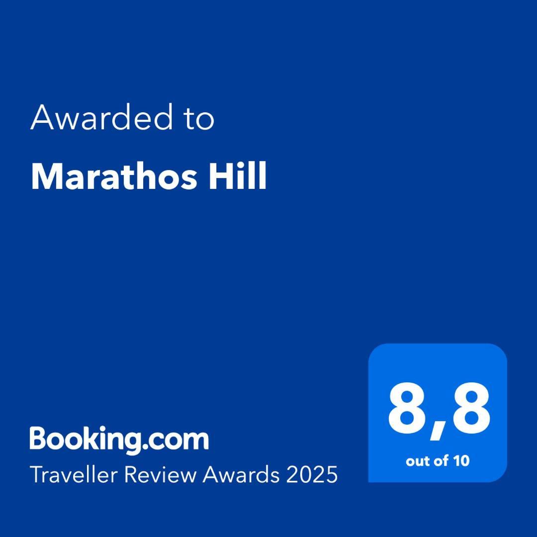 Вилла Marathos Hill Волос Экстерьер фото